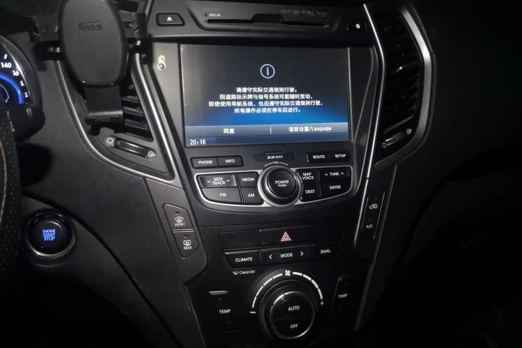 Used Hyundai Santa Fe Classic 2013 3.0L Four-Wheel Drive Comfort Edition 7 Seats Euro IV Audio And AC Panel