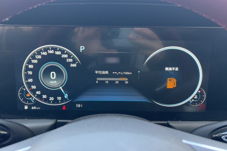 Used Hyundai Sonata 2020 270TGDi DCT GLS Elite Edition Instrument Cluster