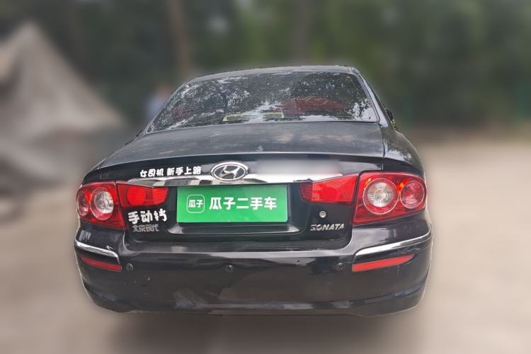 Used Hyundai Sonata 2006 2.0L Manual Standard Edition Rear