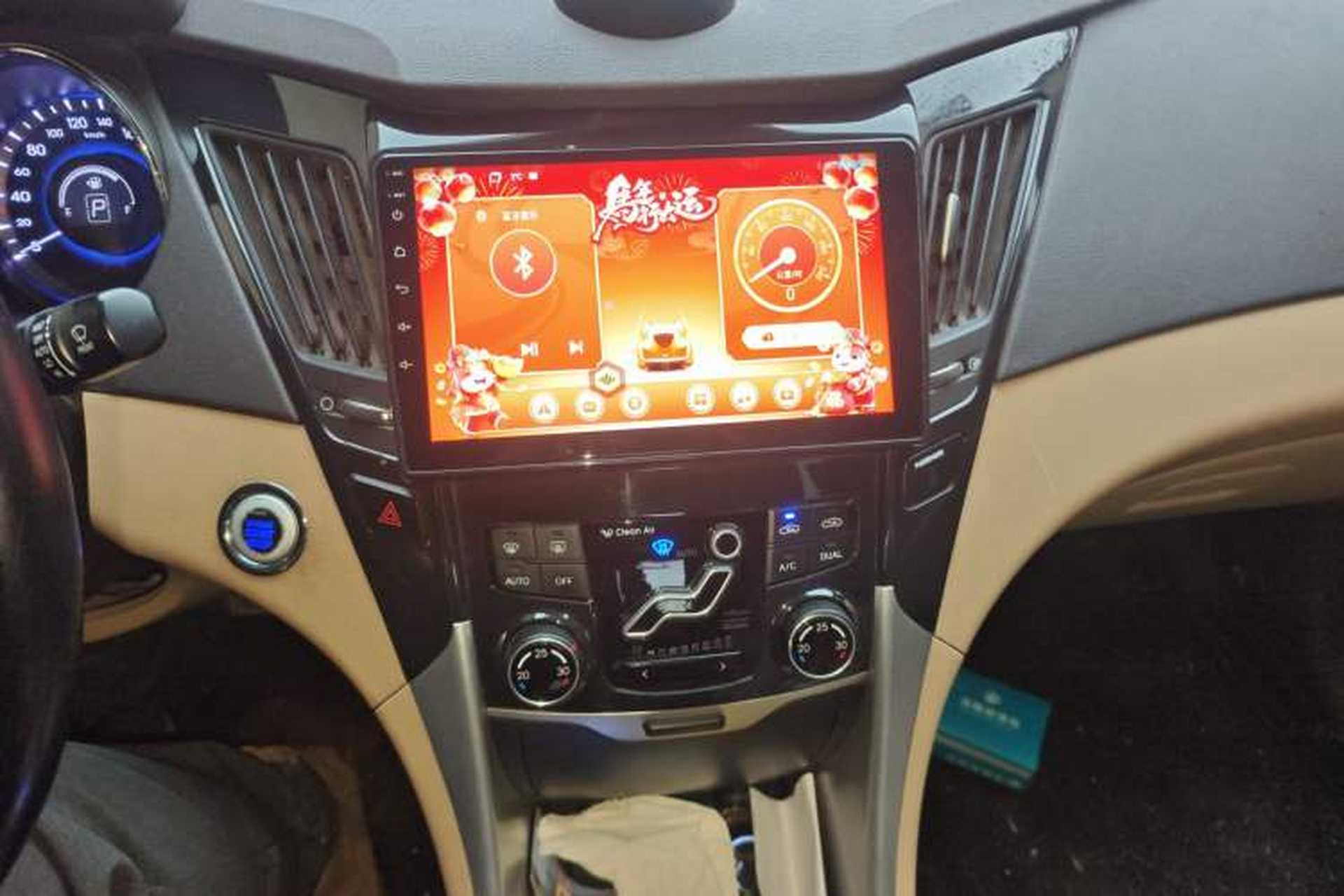 Used Hyundai Sonata 2011 2.0L Automatic Supreme Edition Audio And AC Panel