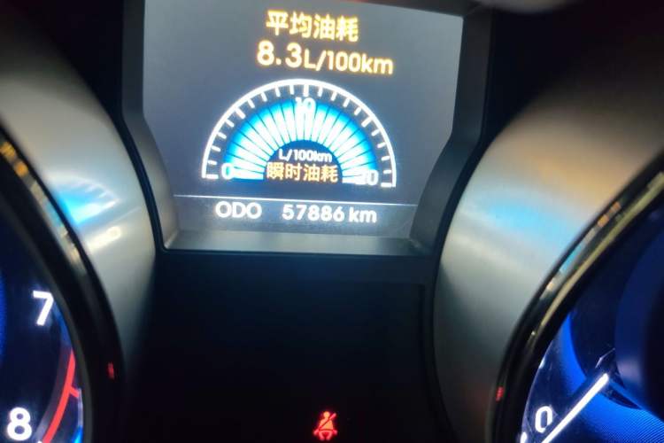 Used Hyundai Sonata 2011 2.0L Automatic Luxury Edition Odometer Close Up