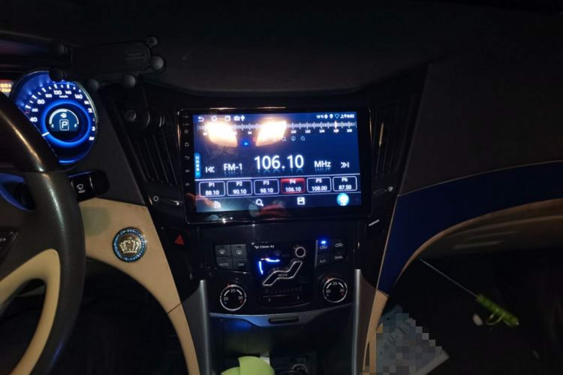 Used Hyundai Sonata 2011 2.0L Automatic Supreme Edition Audio And AC Panel