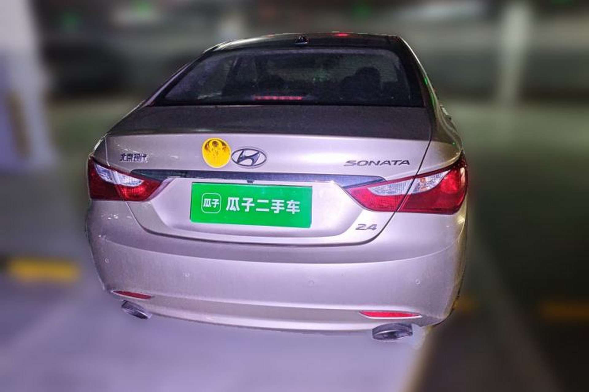 Used Hyundai Sonata 2011 2.4L Automatic Top-Tier Version Rear