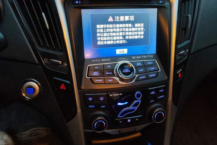 Used Hyundai Sonata 2011 2.4L Automatic Top-Tier Version Audio And AC Panel