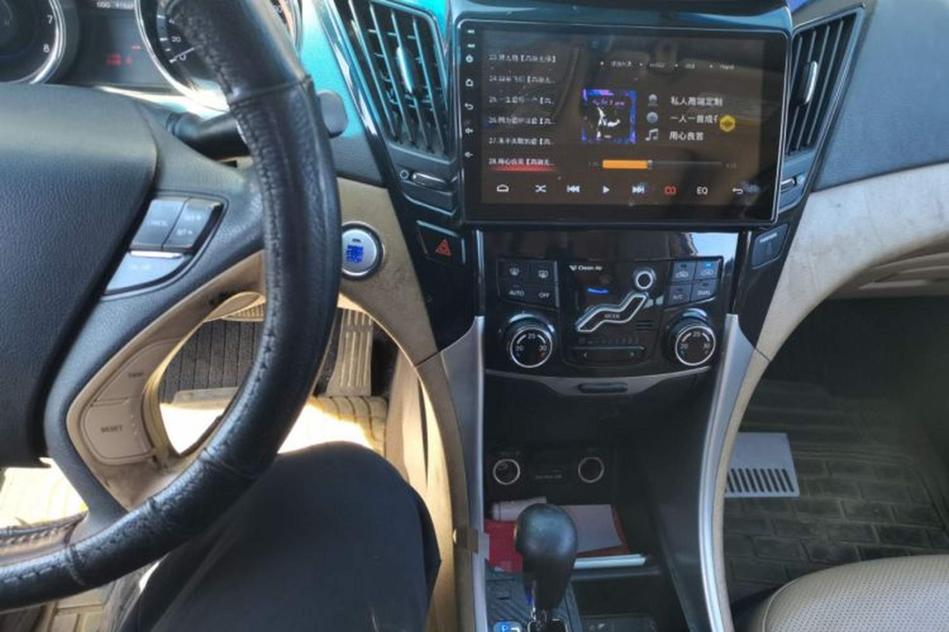 Used Hyundai Sonata 2011 2.0L Automatic Supreme Edition Audio And AC Panel