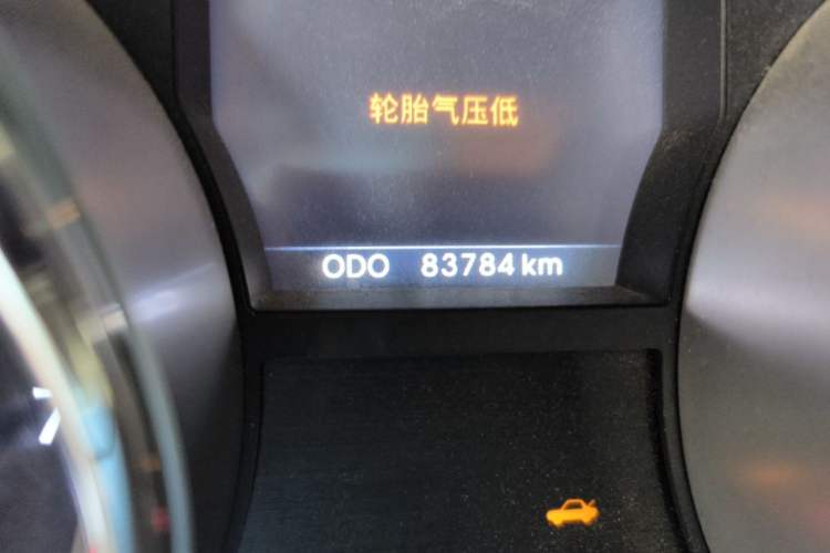Used Hyundai Sonata 2011 2.0L Automatic Prestige Edition Odometer Close Up