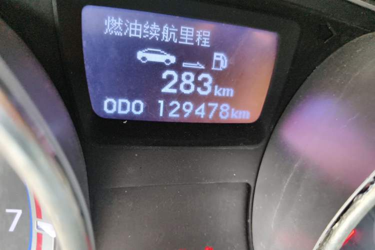 Used Hyundai Sonata 2011 2.0L Automatic Leading Edition Odometer Close Up