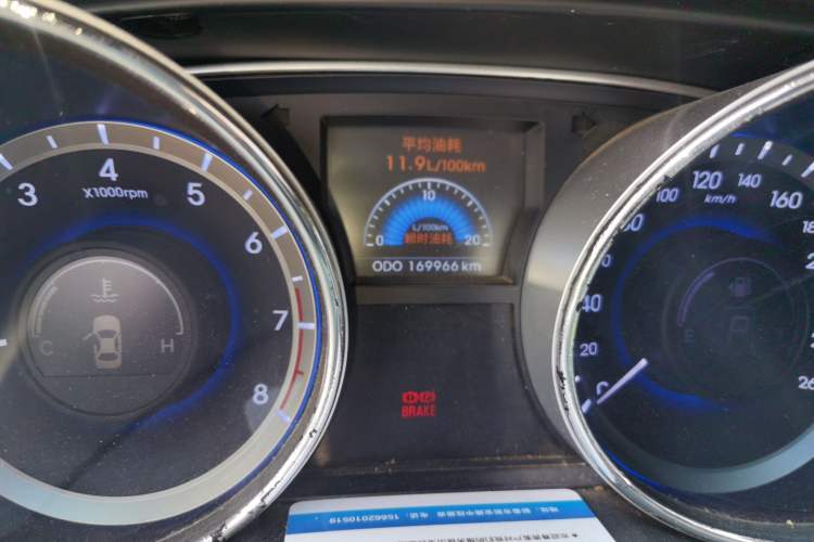 Used Hyundai Sonata 2011 2.0L Automatic Top-Grade Version Odometer Close Up