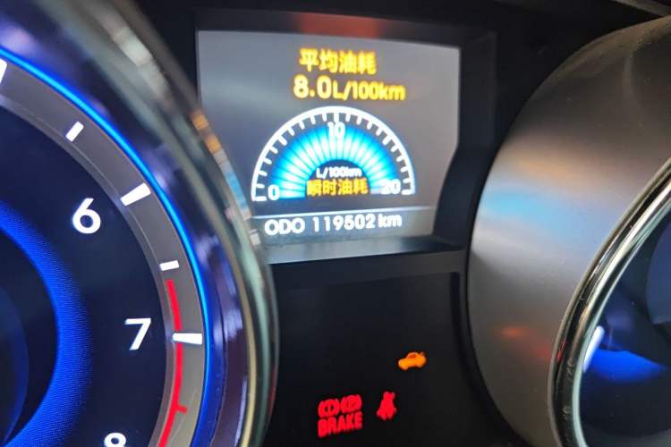 Used Hyundai Sonata 2011 2.0L Automatic Luxury Edition Odometer Close Up