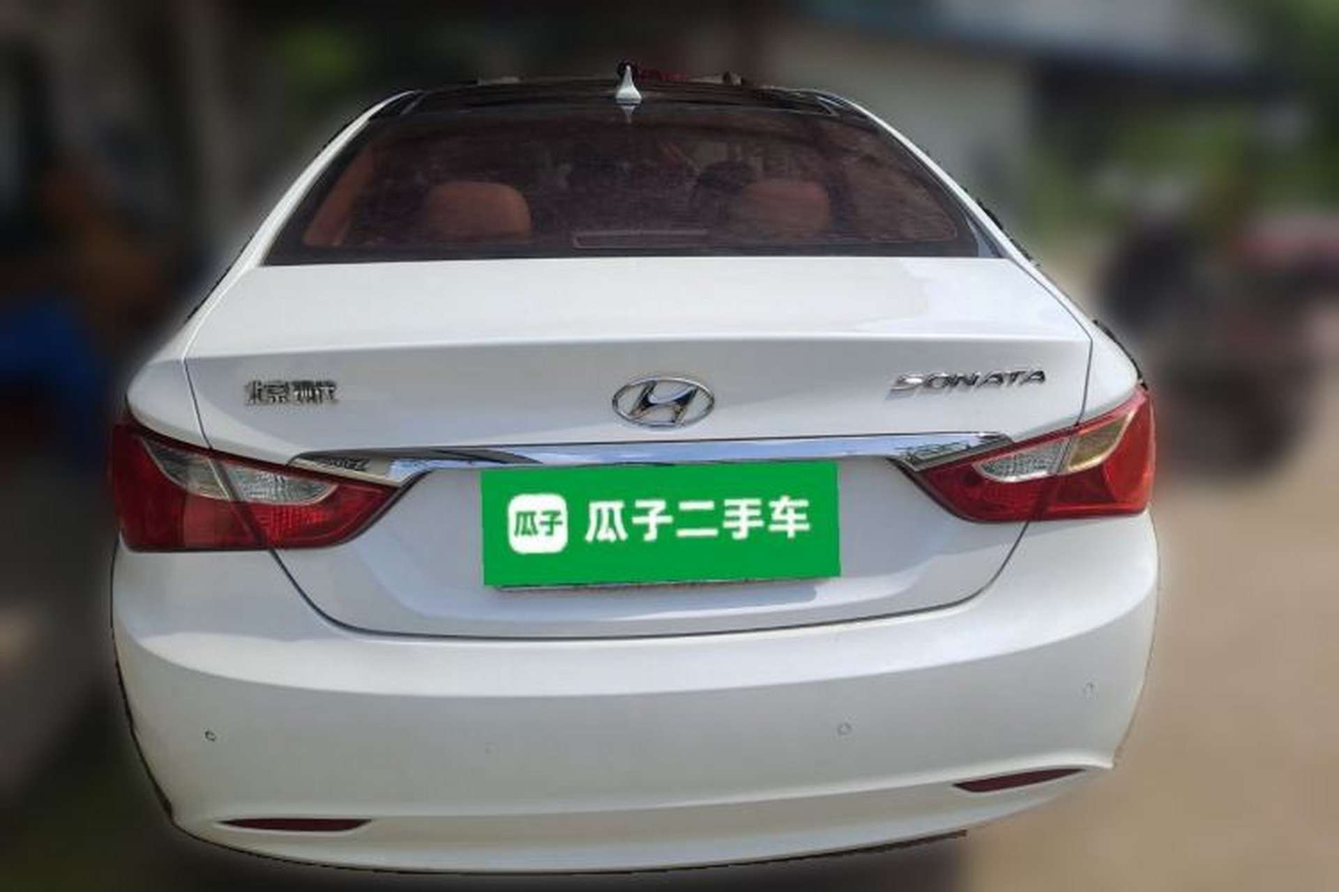 Used Hyundai Sonata 2011 2.0L Automatic Top-Grade Version Rear