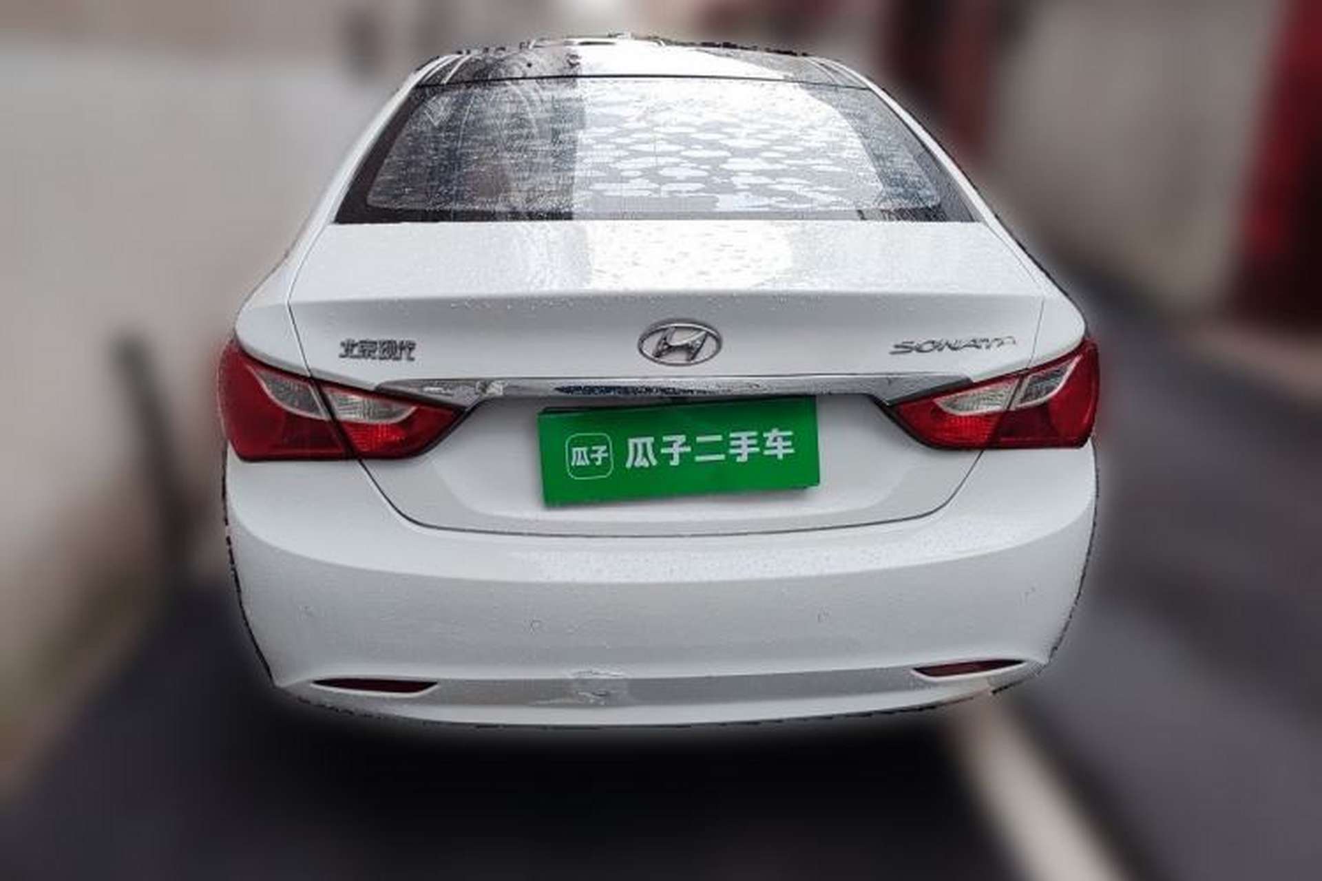 Used Hyundai Sonata 2011 2.0L Automatic Top-Grade Version Rear