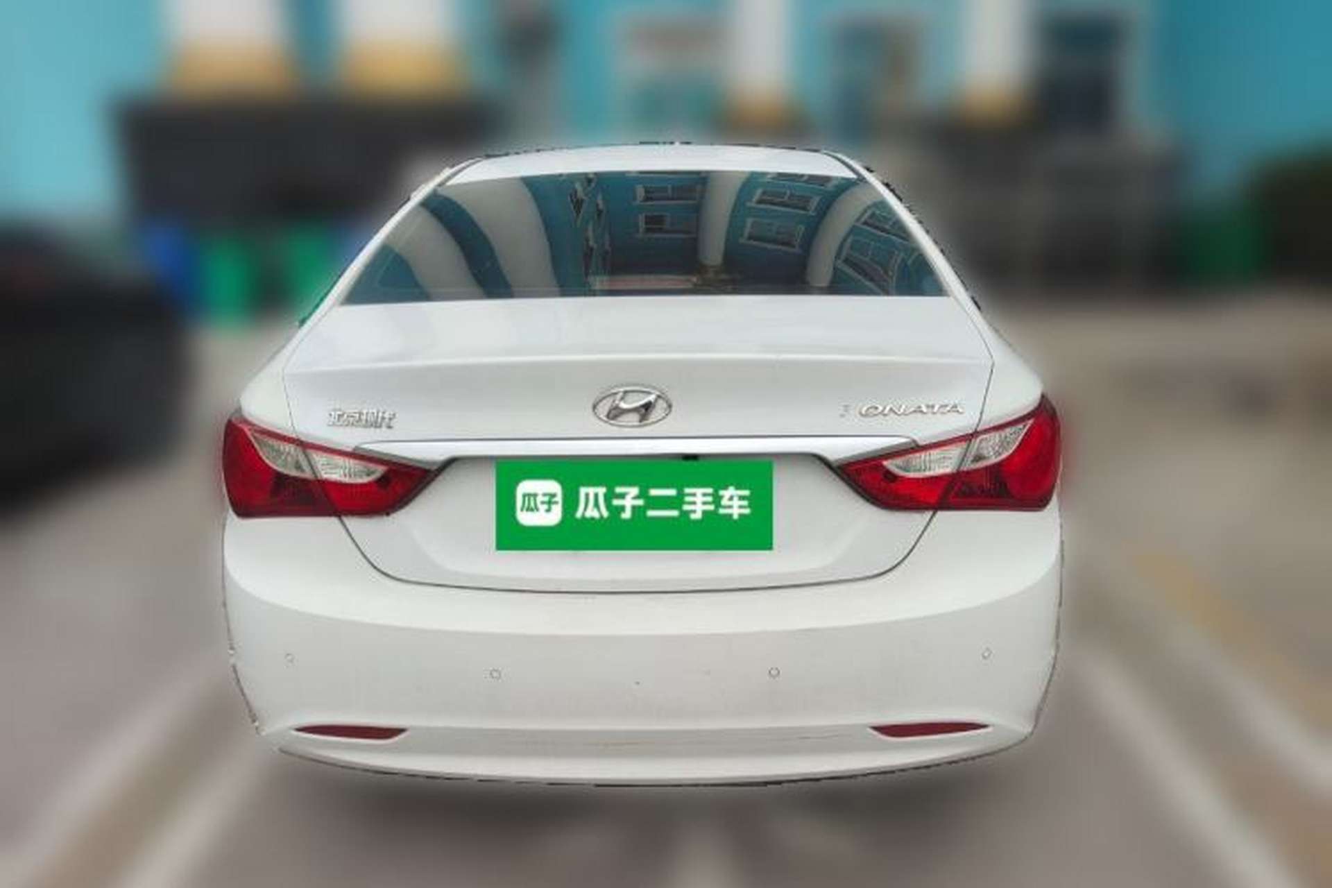 Used Hyundai Sonata 2011 2.0L Automatic Luxury Edition Rear
