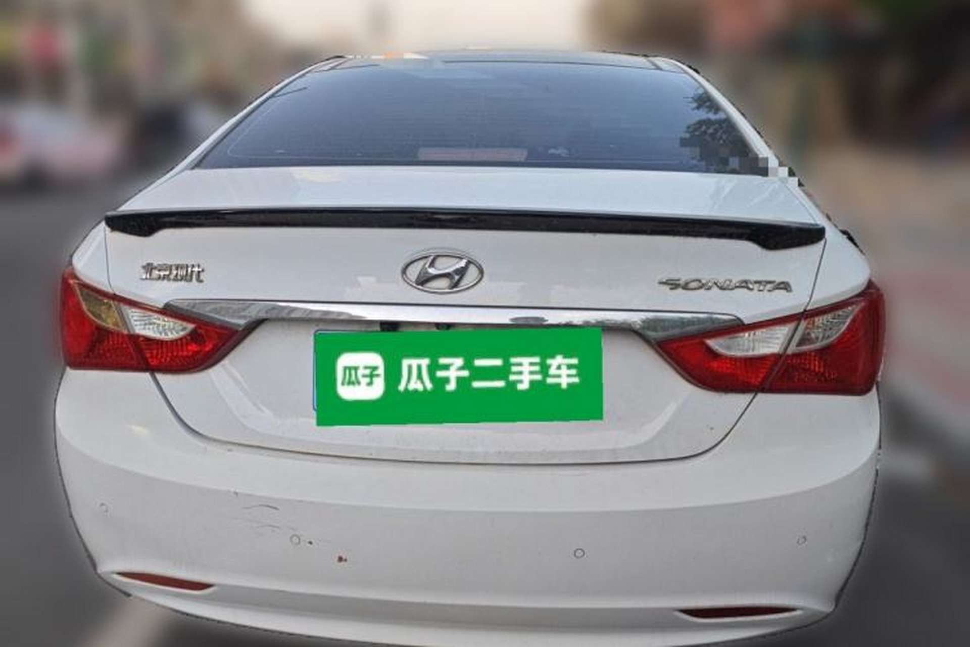 Used Hyundai Sonata 2011 2.0L Automatic Prestige Edition Rear