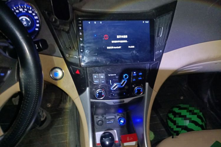 Used Hyundai Sonata 2013 2.0L Automatic Luxury Edition Audio And AC Panel