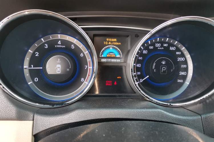 Used Hyundai Sonata 2013 2.0L Automatic Prestige Edition Odometer Close Up