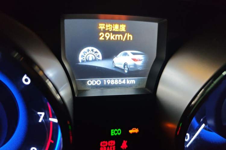 Used Hyundai Sonata 2013 2.0L Automatic Leading Edition Odometer Close Up