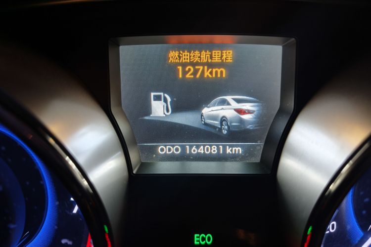 Used Hyundai Sonata 2013 2.0L Automatic Luxury Edition Odometer Close Up