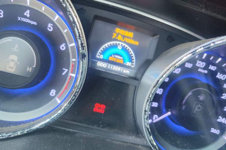 Used Hyundai Sonata 2013 2.0L Automatic Leading Edition Odometer Close Up