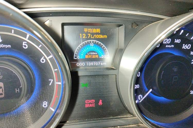 Used Hyundai Sonata 2013 2.0L Automatic Luxury Edition Odometer Close Up
