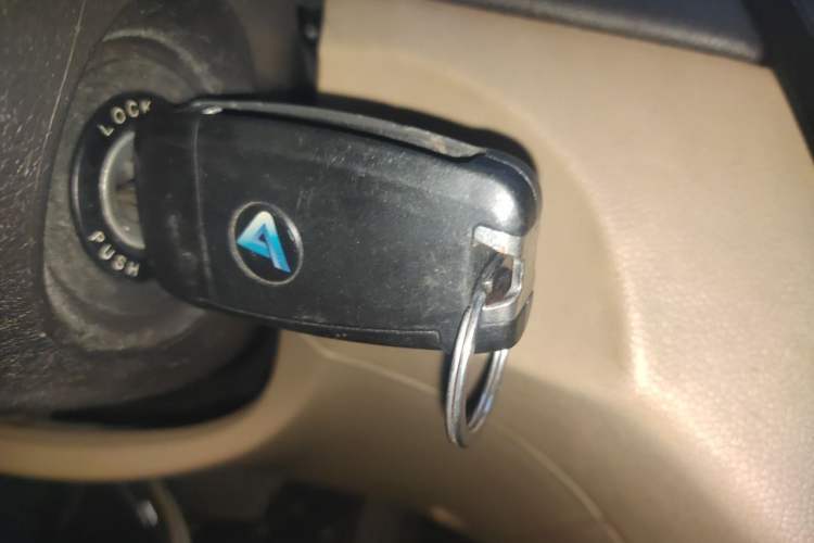 Used Hyundai Sonata 2013 2.0L Automatic Fashion Edition Vehicle Key