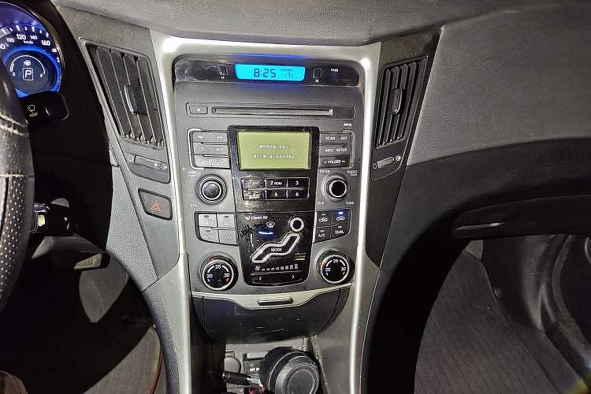 Used Hyundai Sonata 2013 2.0L Automatic Leading Edition Audio And AC Panel