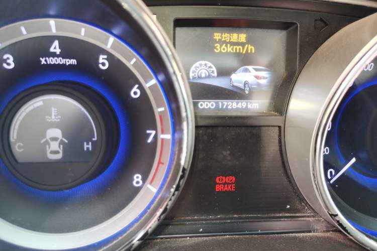 Used Hyundai Sonata 2013 2.0L Automatic Luxury Edition Odometer Close Up