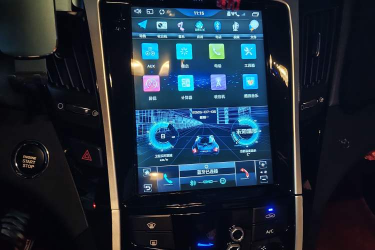 Used Hyundai Sonata 2013 2.0L Automatic Fashion Edition Audio And AC Panel