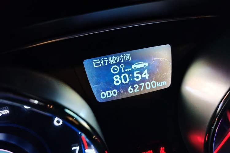 Used Hyundai Sonata 2013 2.0L Automatic Fashion Edition Odometer Close Up