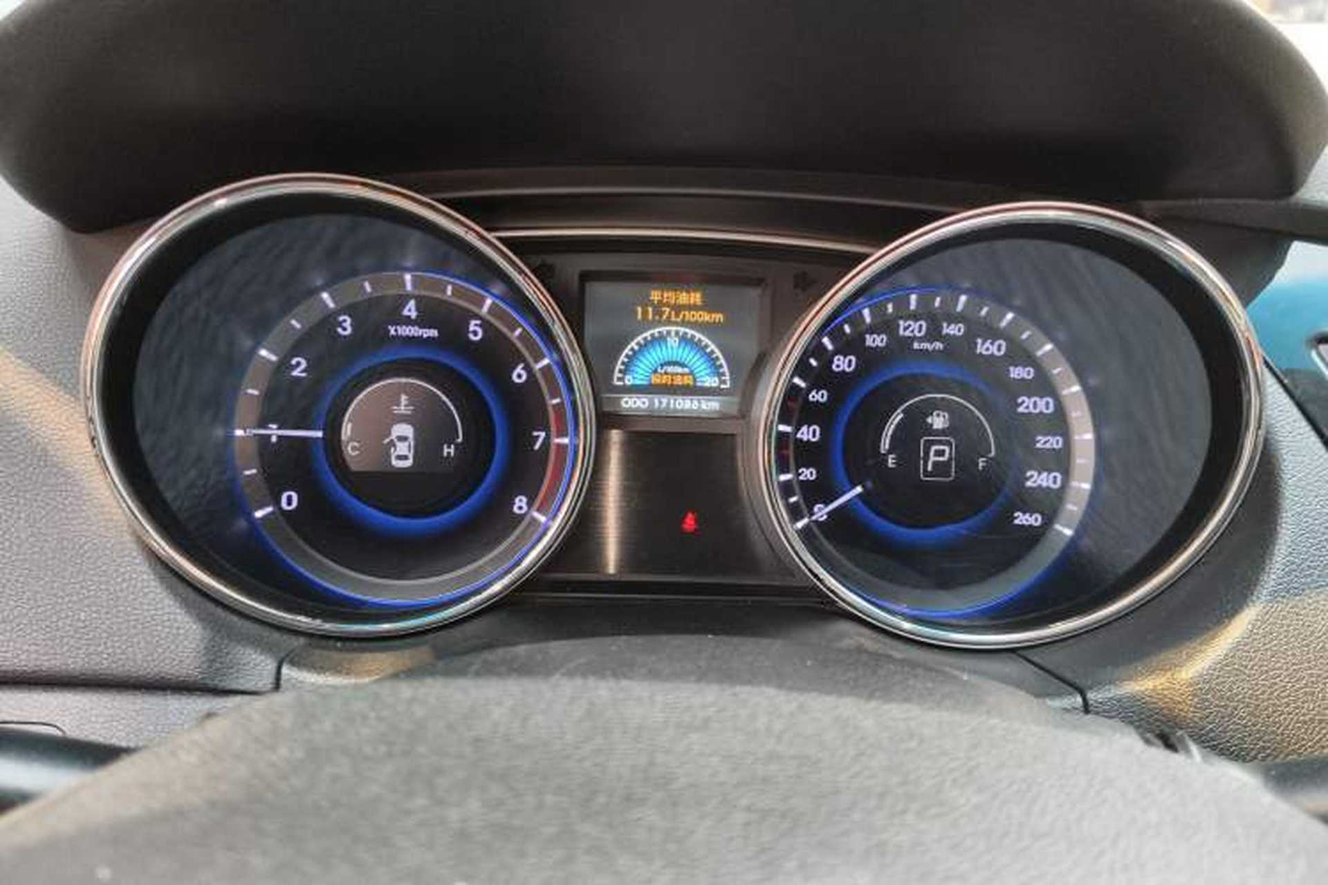 Used Hyundai Sonata 2013 2.0L Automatic Leading Edition Instrument Cluster