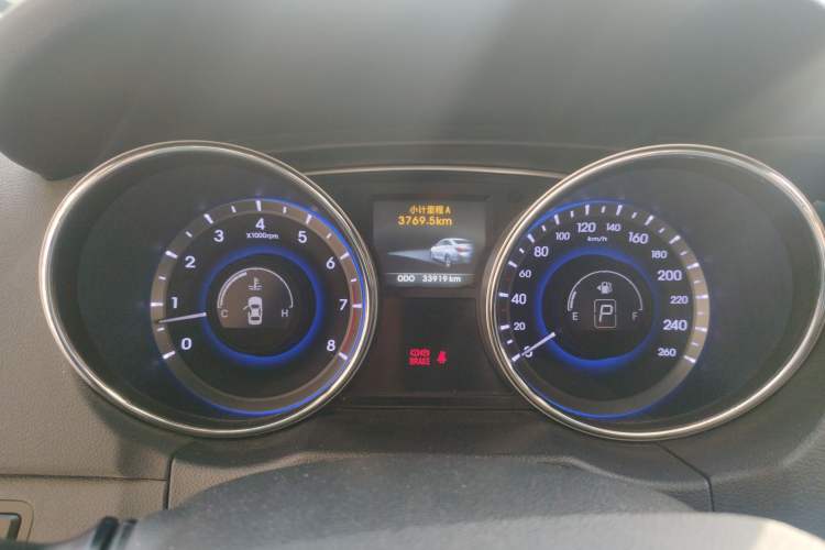 Used Hyundai Sonata 2013 2.0L Automatic Leading Edition Instrument Cluster