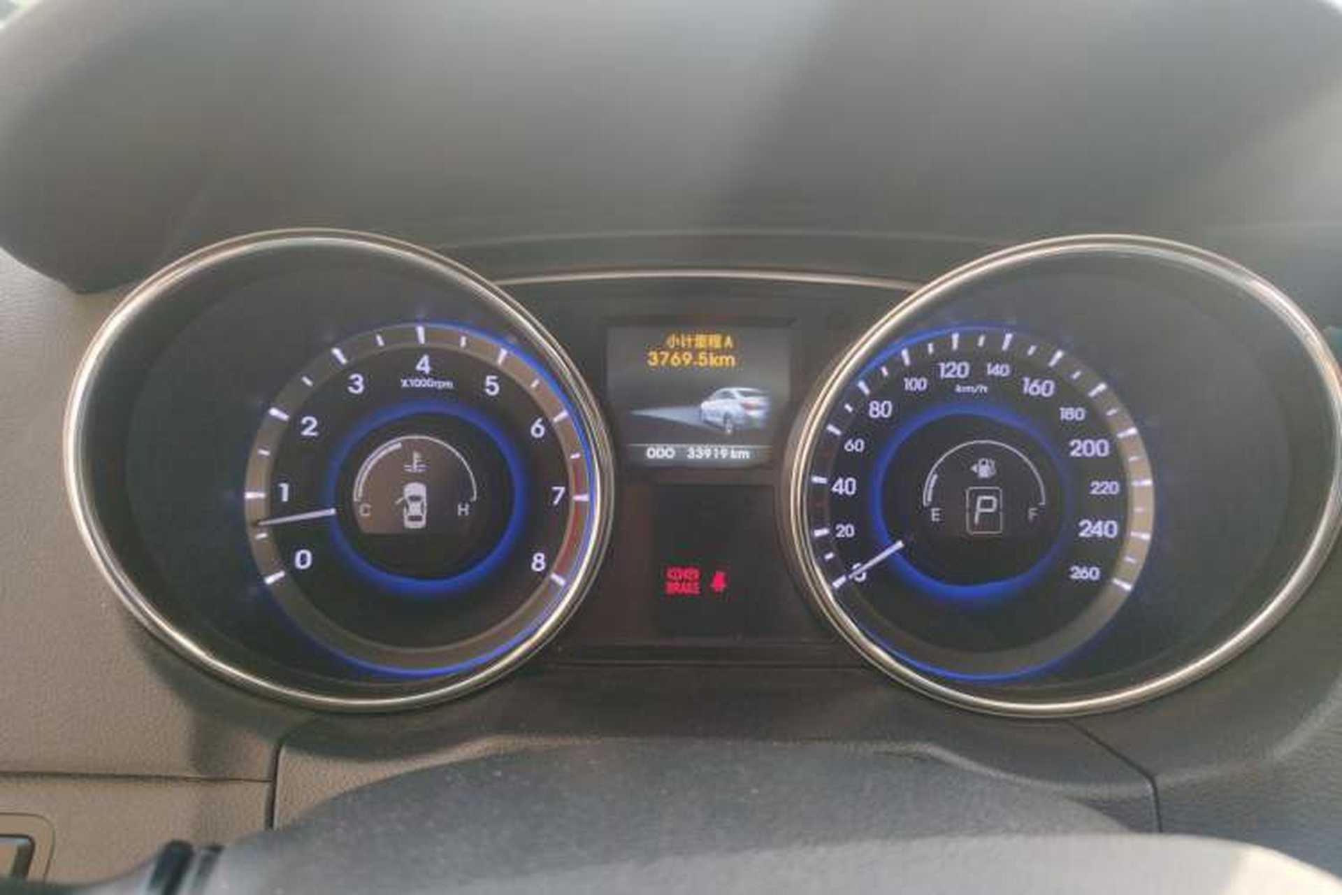 Used Hyundai Sonata 2013 2.0L Automatic Leading Edition Instrument Cluster