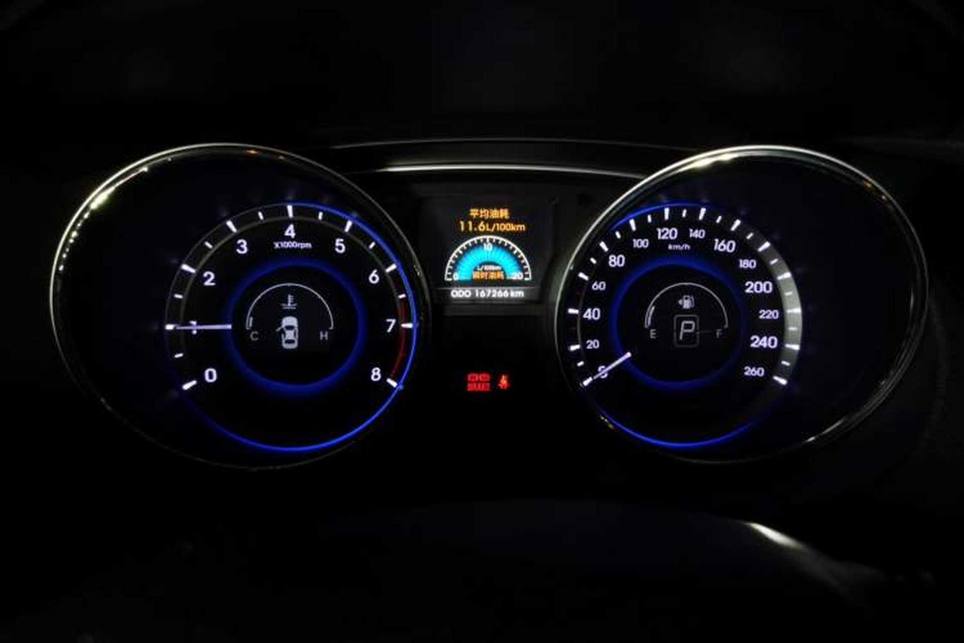 Used Hyundai Sonata 2013 2.0L Automatic Luxury Edition Odometer Close Up