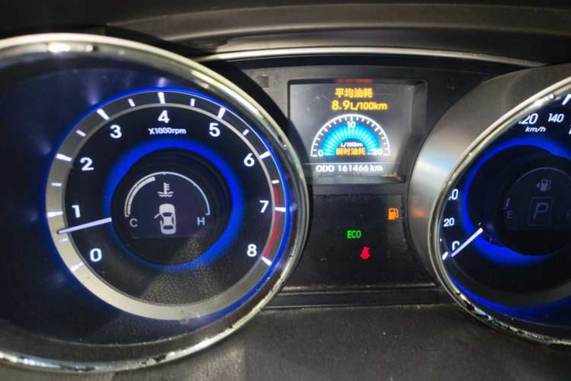 Used Hyundai Sonata 2013 2.0L Automatic Luxury Edition Odometer Close Up