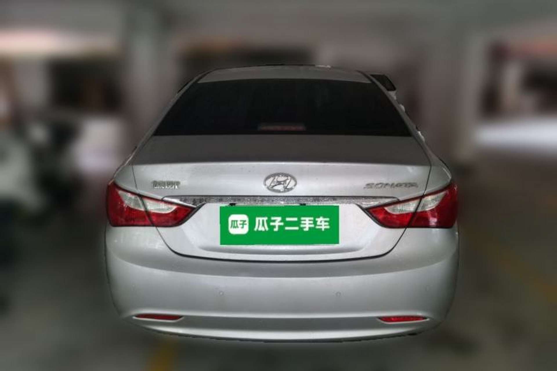 Used Hyundai Sonata 2013 2.0L Automatic Luxury Edition Rear