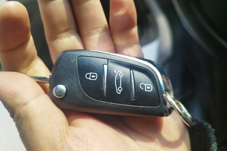 Used Hyundai Sonata 2013 2.0L Automatic Leading Edition Vehicle Key