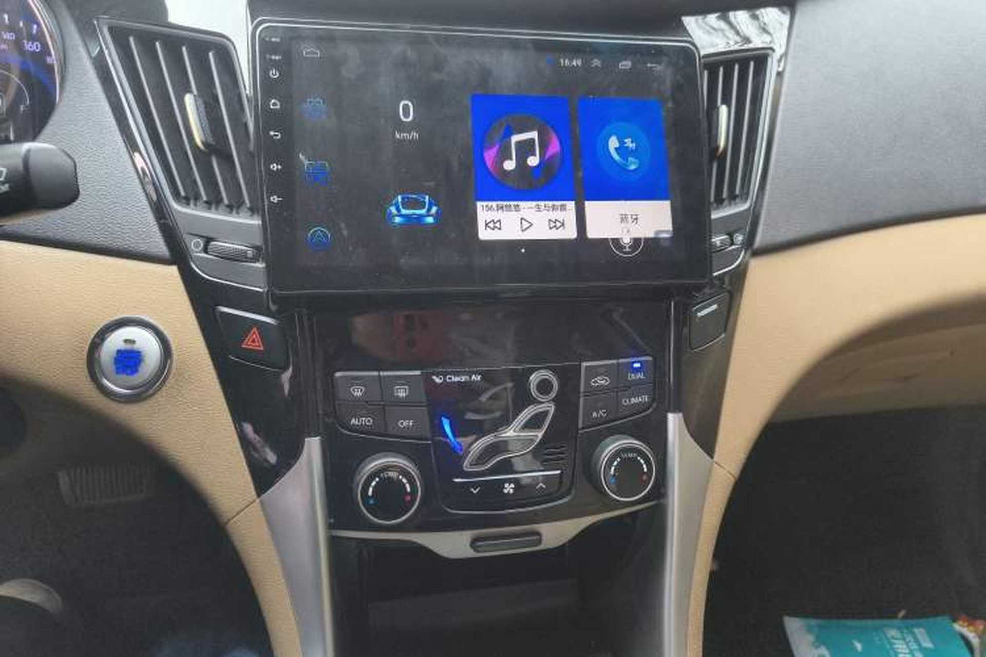Used Hyundai Sonata 2013 2.4L Automatic Luxury Version China IV Standard Audio And AC Panel