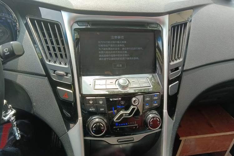 Used Hyundai Sonata 2013 2.0L Automatic Leading Edition Audio And AC Panel