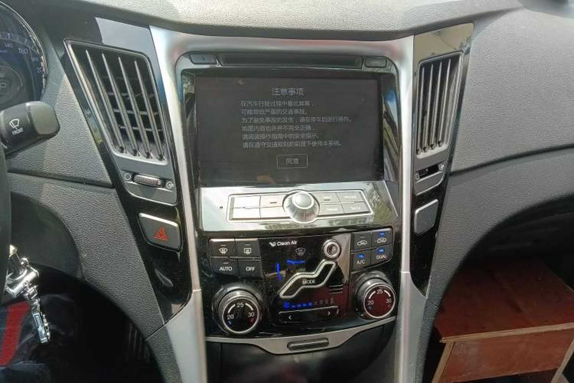 Used Hyundai Sonata 2013 2.0L Automatic Leading Edition Audio And AC Panel