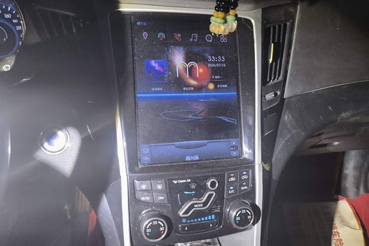 Used Hyundai Sonata 2013 2.4L Automatic Leading Edition China IV Standard Audio And AC Panel