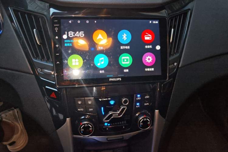 Used Hyundai Sonata 2013 2.0L Automatic Leading Edition Audio And AC Panel