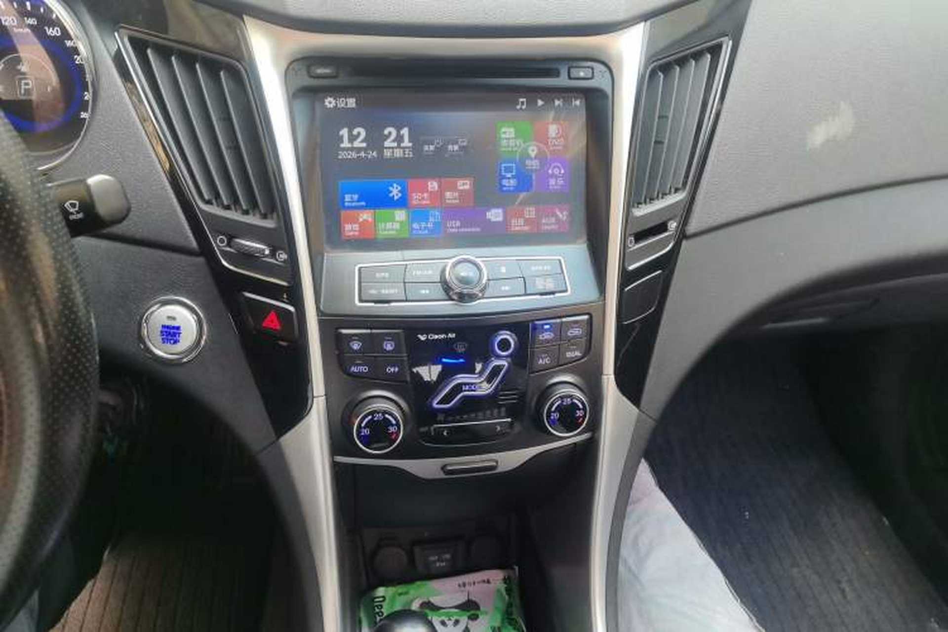 Used Hyundai Sonata 2013 2.0L Automatic Luxury Edition Audio And AC Panel