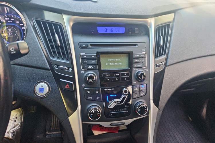 Used Hyundai Sonata 2013 2.0L Automatic Luxury Edition Audio And AC Panel