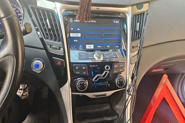 Used Hyundai Sonata 2013 2.0L Automatic Prestige Edition Audio And AC Panel