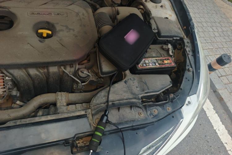 Used Hyundai Sonata 2013 2.0L Automatic Leading Edition Engine Bay Left