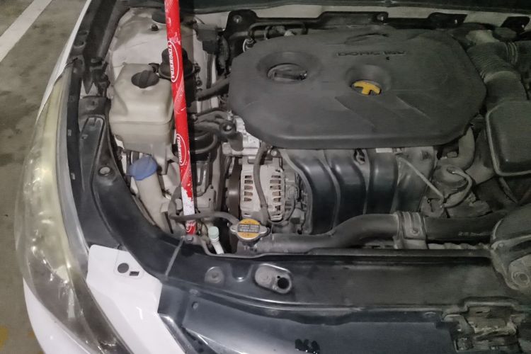 Used Hyundai Sonata 2013 2.0L Automatic Fashion Edition Engine Bay Right