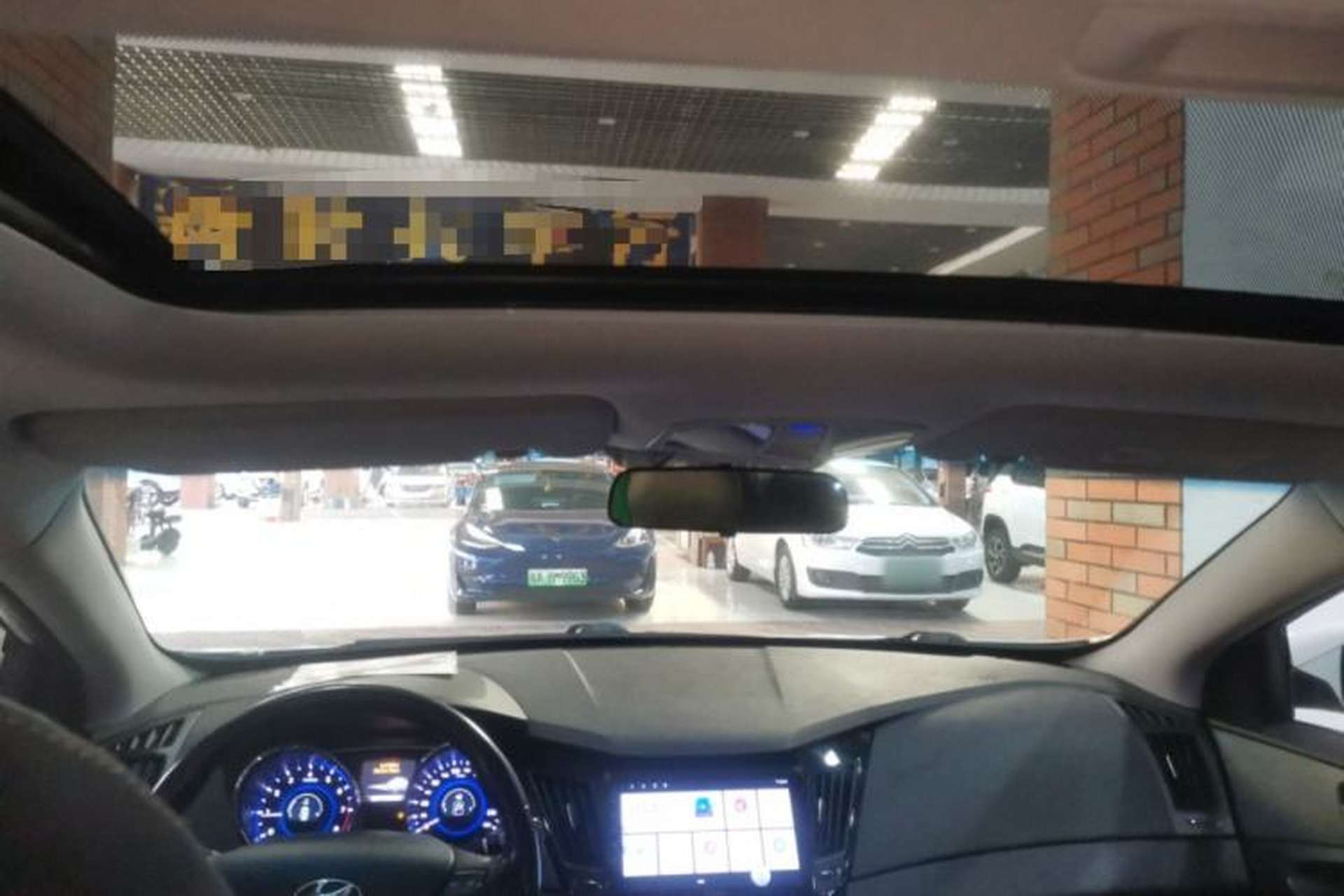 Used Hyundai Sonata 2013 2.0L Automatic Leading Edition Headliner
