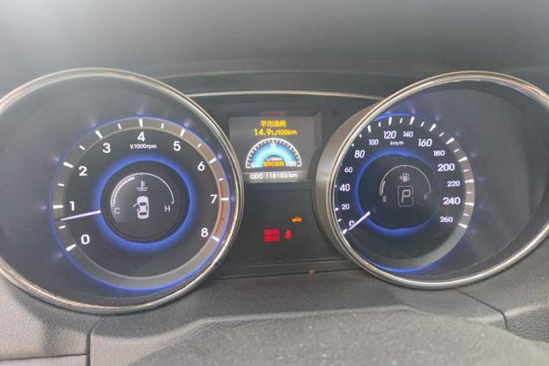 Used Hyundai Sonata 2013 2.0L Automatic Luxury Edition Instrument Cluster