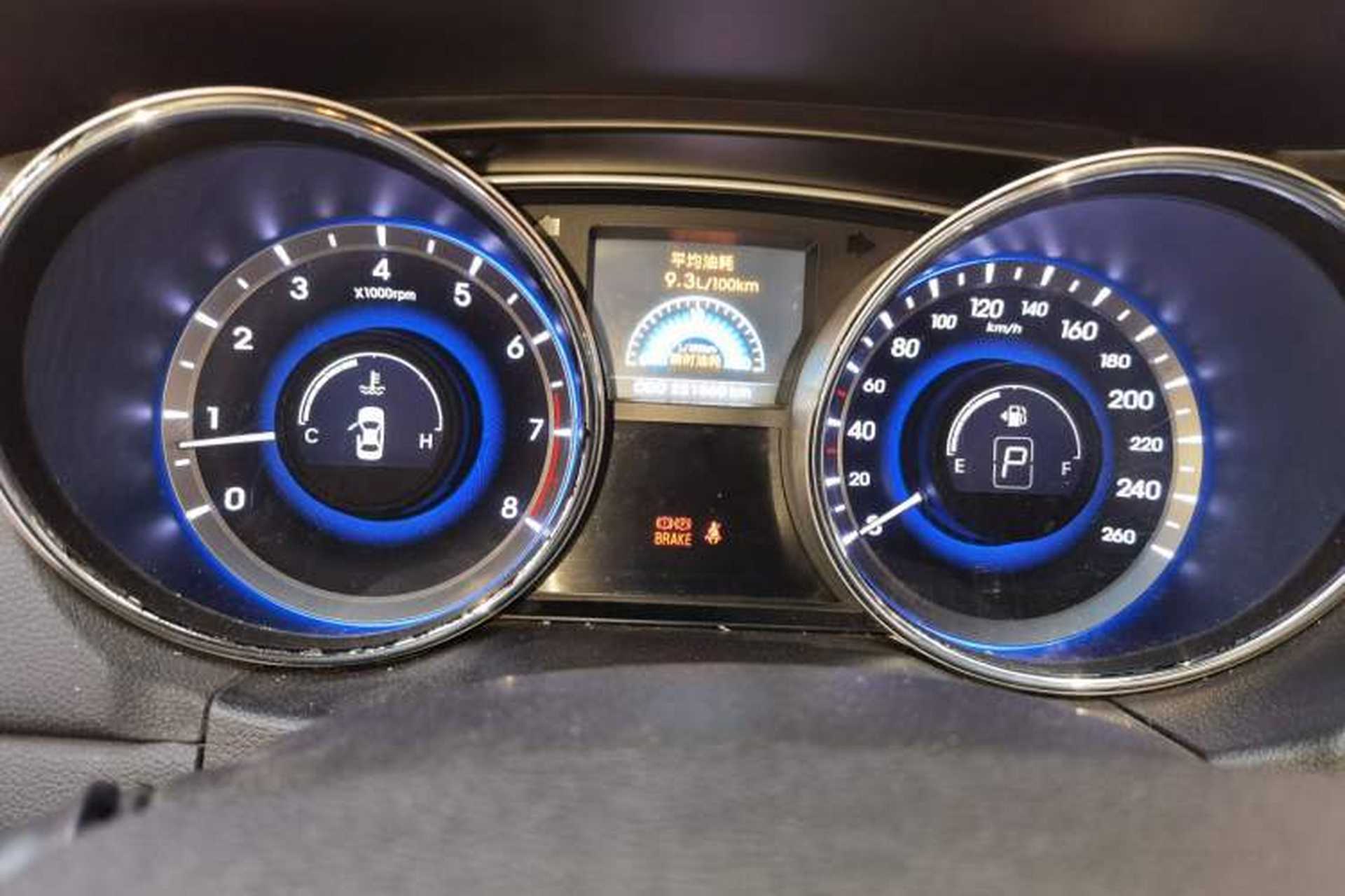 Used Hyundai Sonata 2013 2.0L Automatic Prestige Edition Instrument Cluster