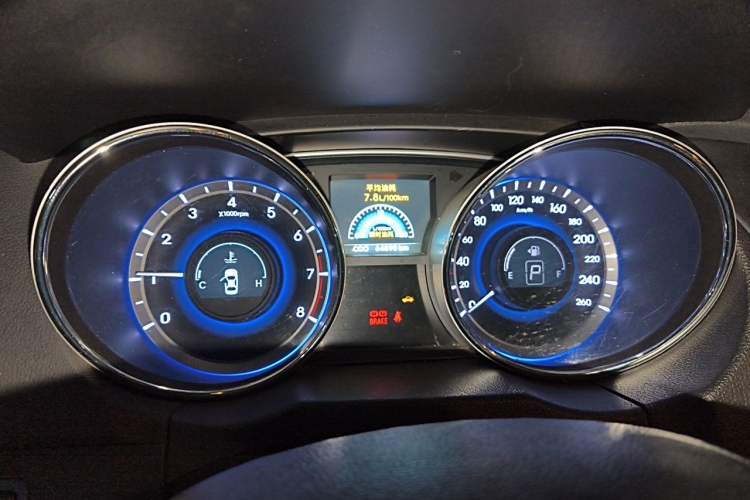Used Hyundai Sonata 2013 2.0L Automatic Luxury Edition Instrument Cluster