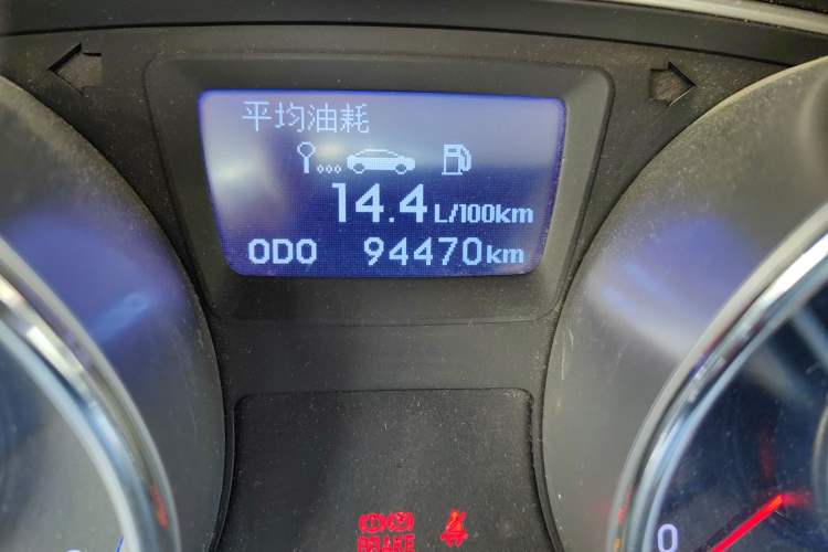 Used Hyundai Sonata 2013 2.0L Automatic Fashion Edition Odometer Close Up